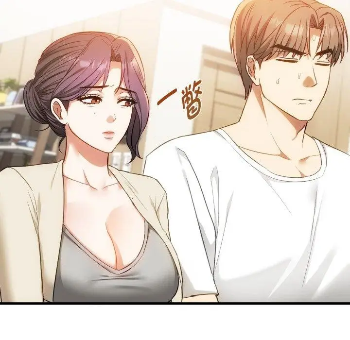 漫画《无法克制的爱/难以克制的欲望》第48话第31张图