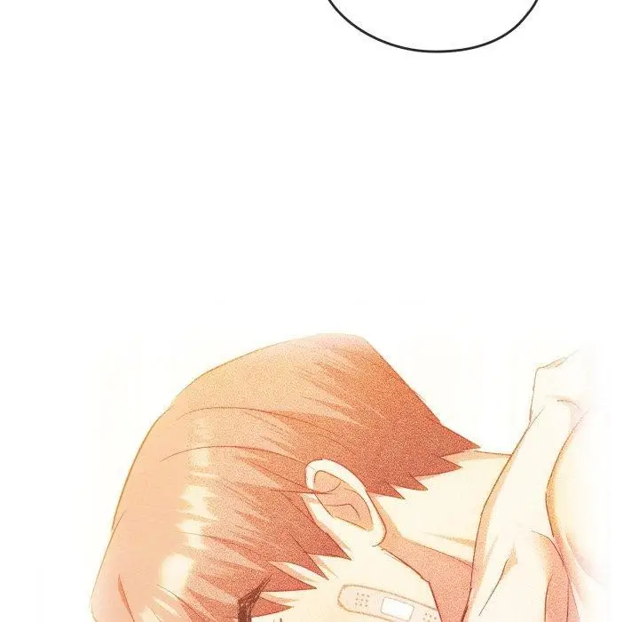 漫画《无法克制的爱/难以克制的欲望》第48话第42张图
