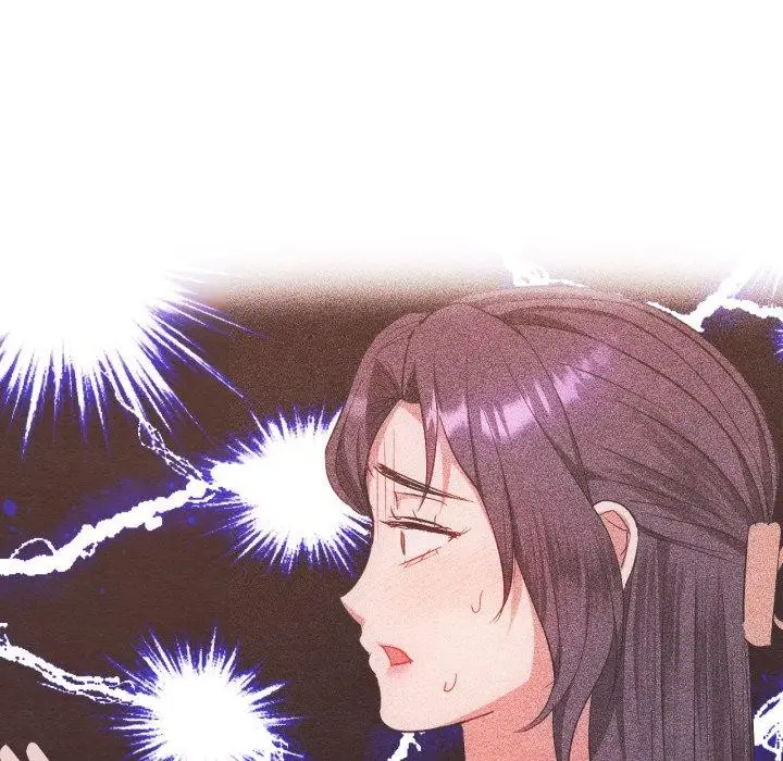漫画《无法克制的爱/难以克制的欲望》第48话第44张图