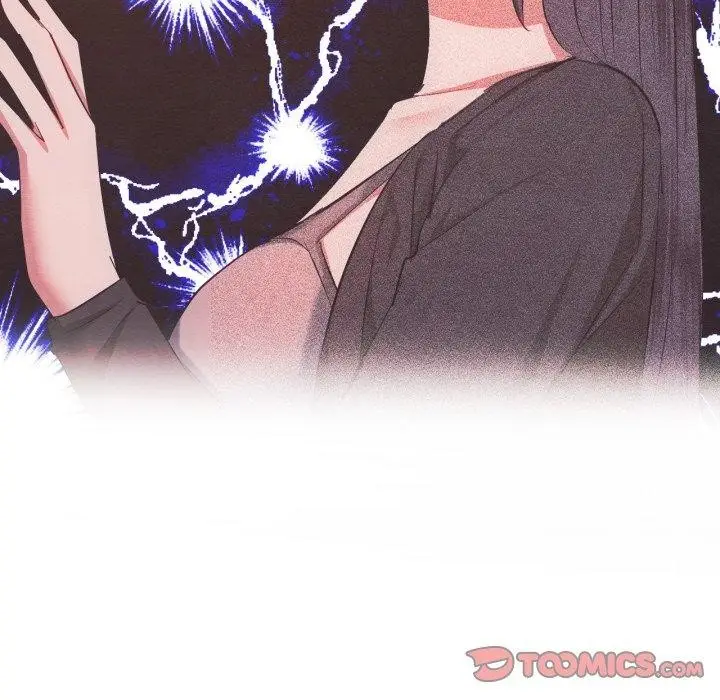 漫画《无法克制的爱/难以克制的欲望》第48话第45张图