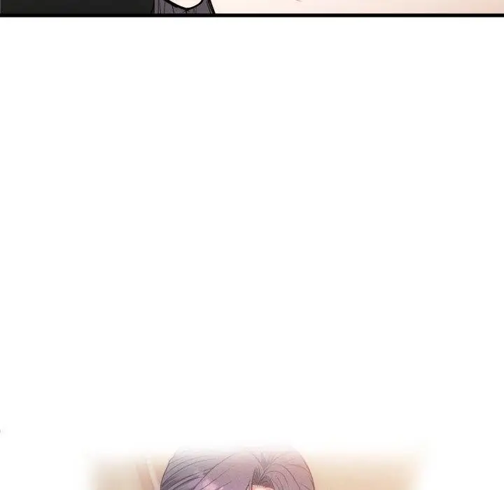漫画《无法克制的爱/难以克制的欲望》第48话第49张图