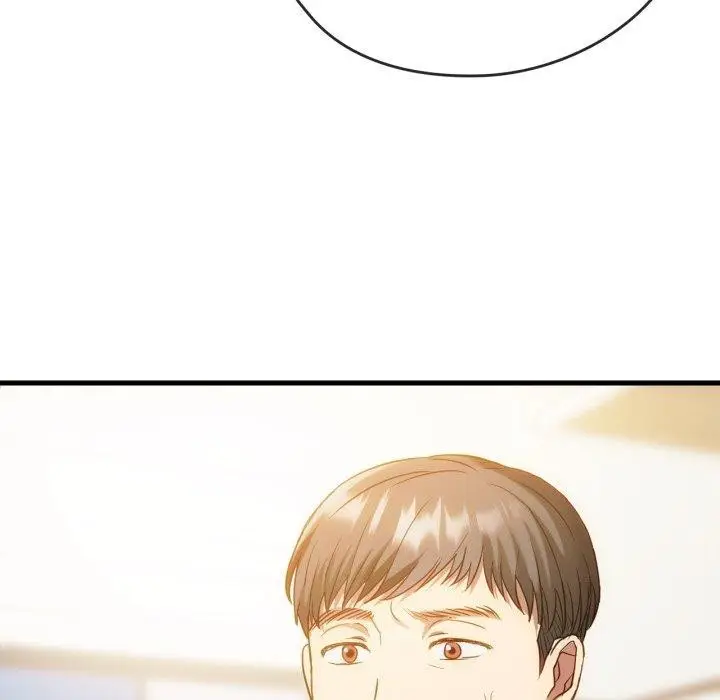 漫画《无法克制的爱/难以克制的欲望》第48话第59张图