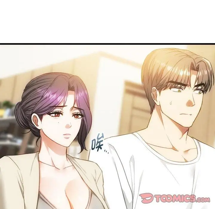 漫画《无法克制的爱/难以克制的欲望》第48话第9张图