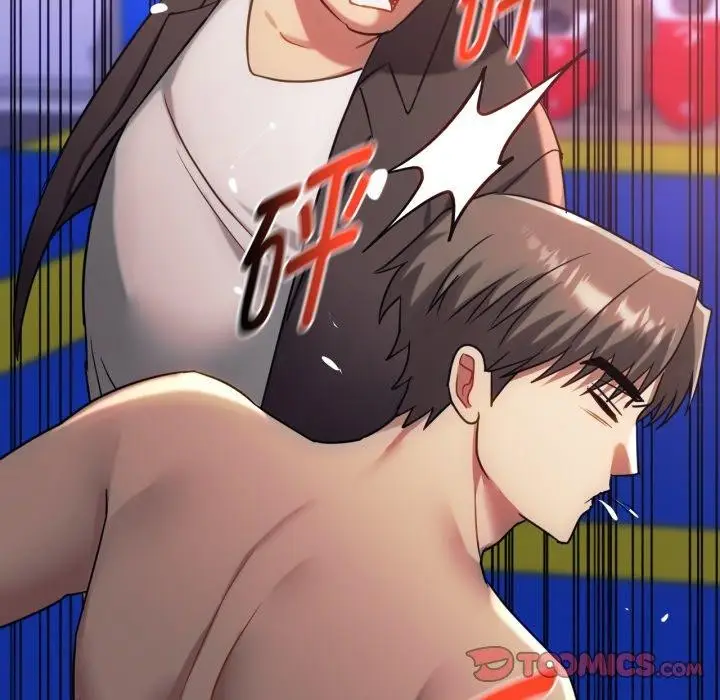 漫画《无法克制的爱/难以克制的欲望》第49话第110张图