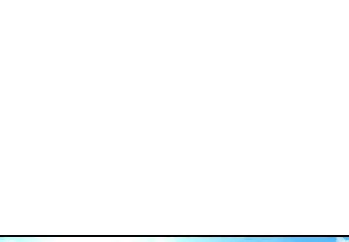 漫画《无法克制的爱/难以克制的欲望》第49话第4张图