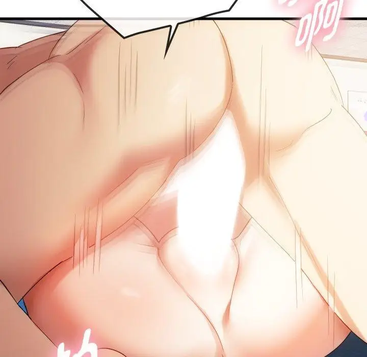 漫画《无法克制的爱/难以克制的欲望》第49话第79张图