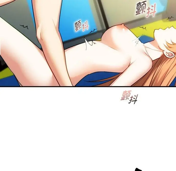 漫画《无法克制的爱/难以克制的欲望》第49话第91张图