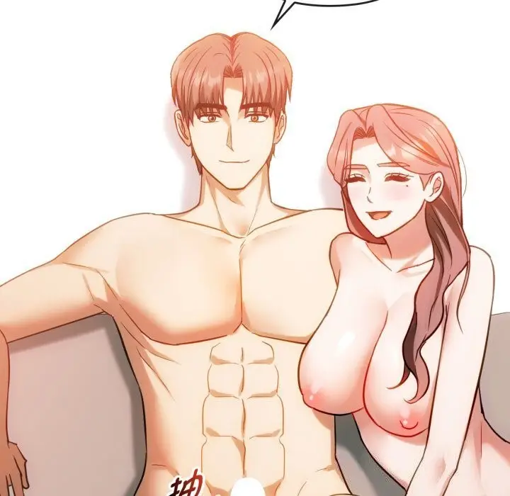 漫画《无法克制的爱/难以克制的欲望》第50话第108张图