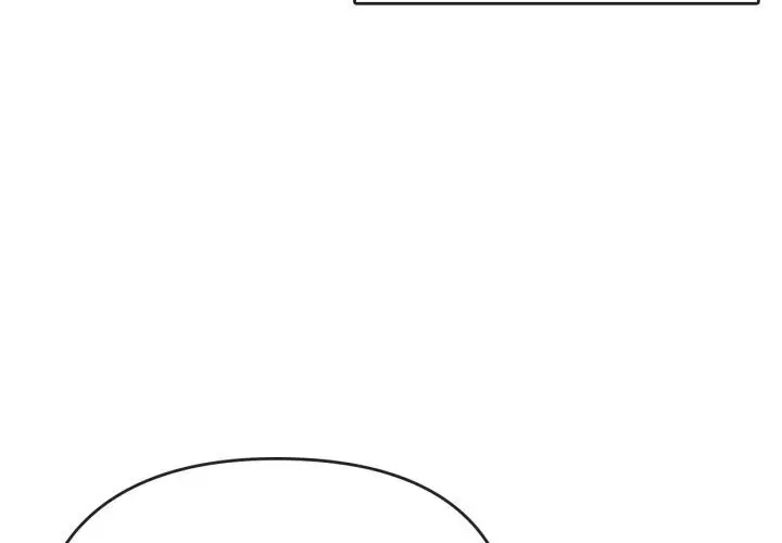 漫画《无法克制的爱/难以克制的欲望》第50话第4张图