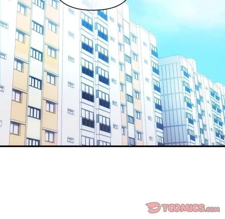 漫画《无法克制的爱/难以克制的欲望》第50话第51张图