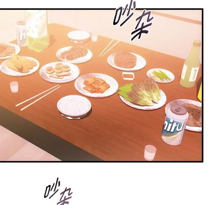 漫画《无法克制的爱/难以克制的欲望》第50话第90张图