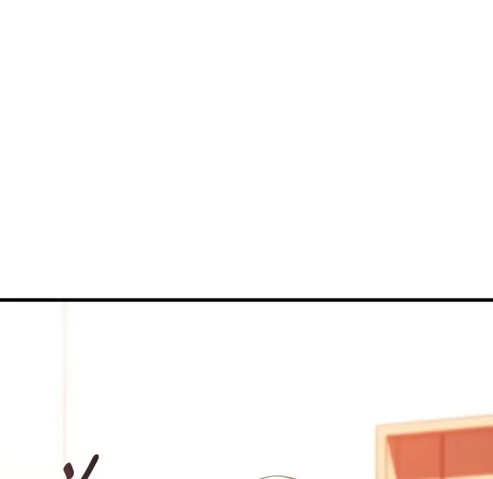 漫画《无法克制的爱/难以克制的欲望》第50话第95张图