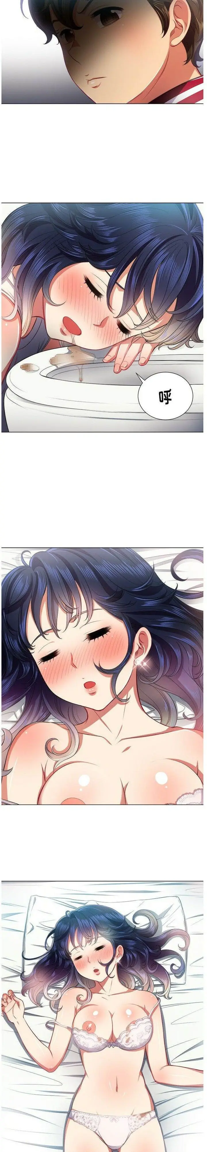 漫画《恶女勾勾缠/难缠小恶女》第16话第22张图