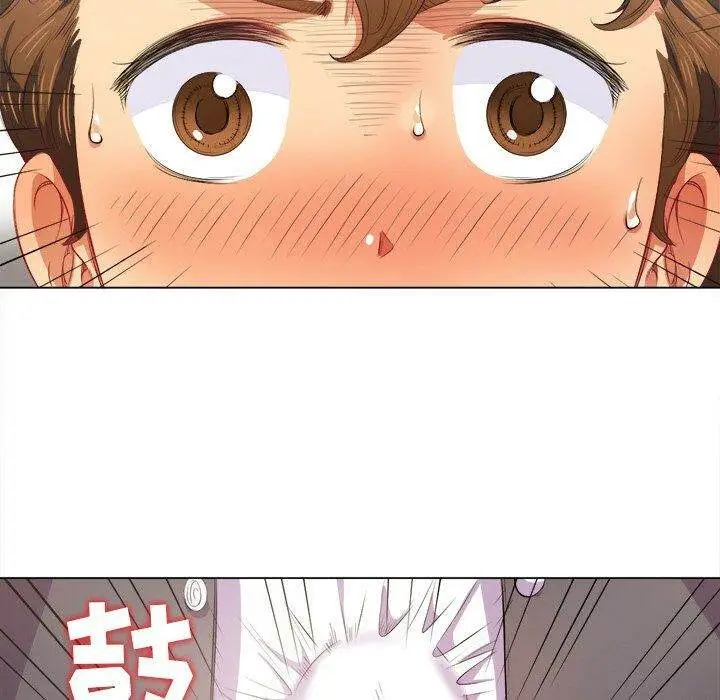 漫画《恶女勾勾缠/难缠小恶女》第31话第18张图