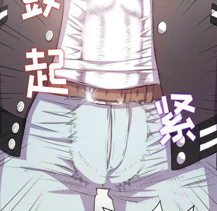 漫画《恶女勾勾缠/难缠小恶女》第31话第19张图