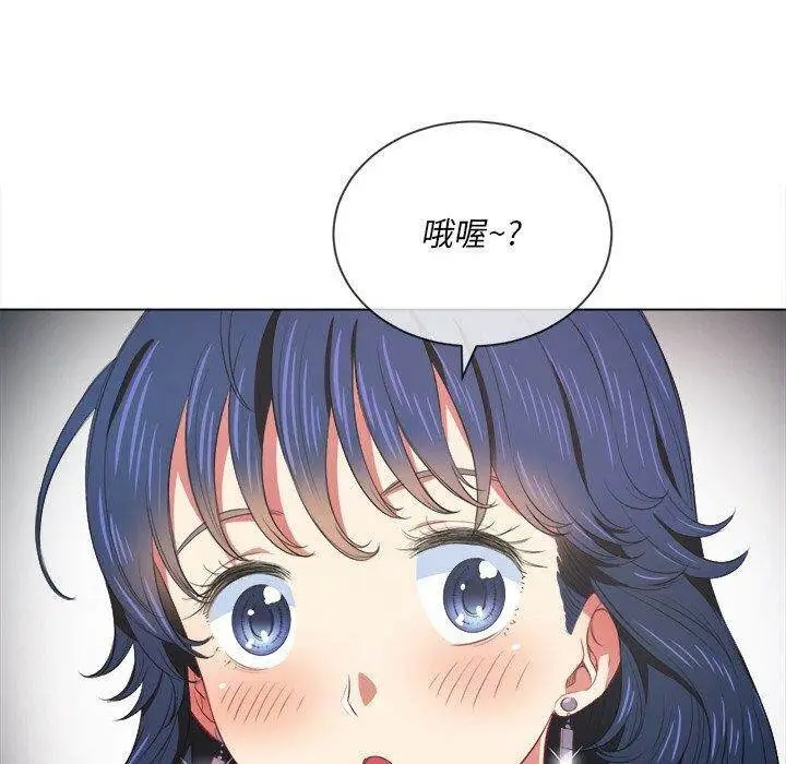 漫画《恶女勾勾缠/难缠小恶女》第31话第35张图
