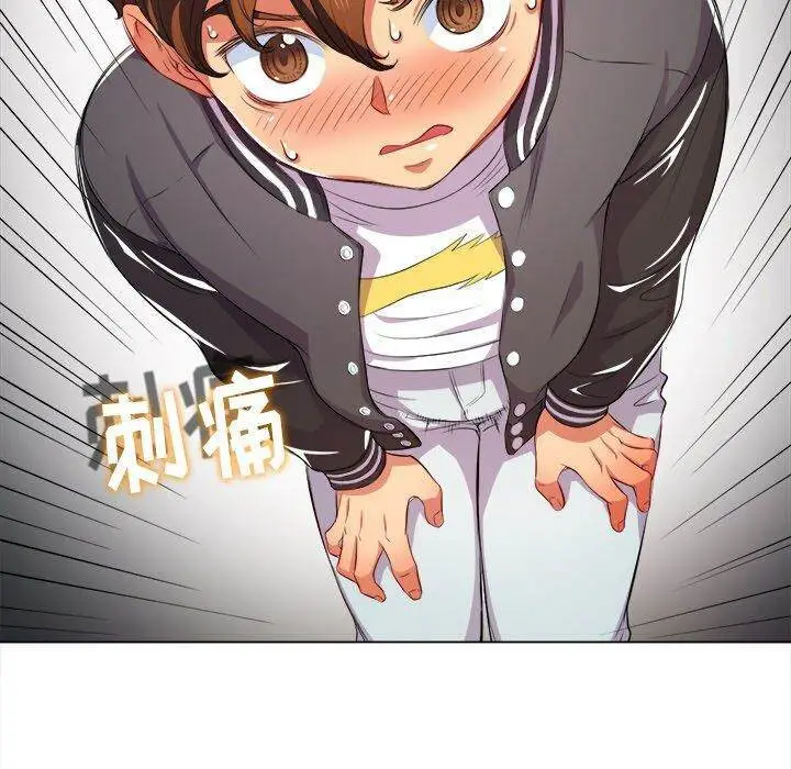 漫画《恶女勾勾缠/难缠小恶女》第31话第44张图