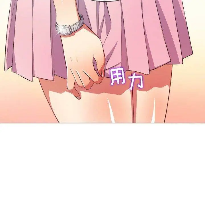 漫画《恶女勾勾缠/难缠小恶女》第31话第47张图