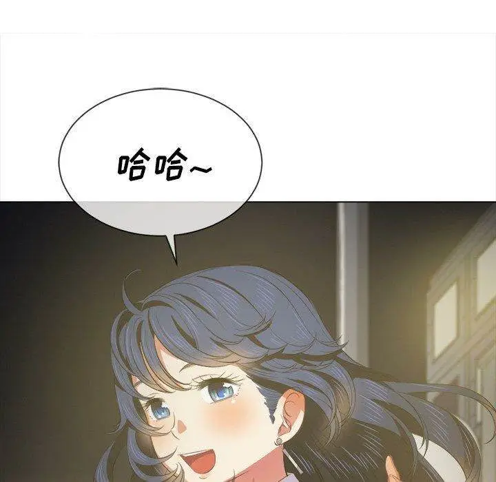 漫画《恶女勾勾缠/难缠小恶女》第31话第59张图