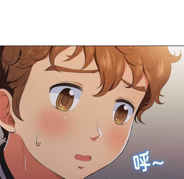 漫画《恶女勾勾缠/难缠小恶女》第31话第76张图