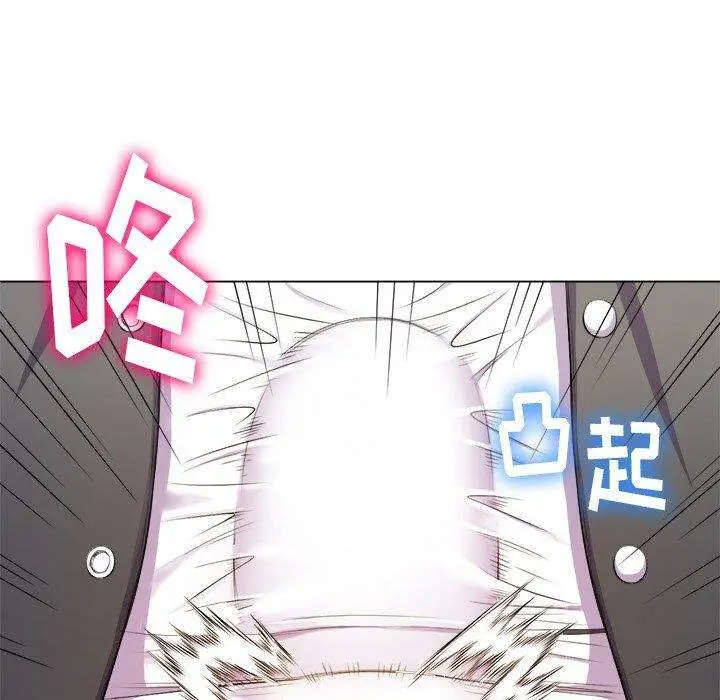 漫画《恶女勾勾缠/难缠小恶女》第31话第84张图