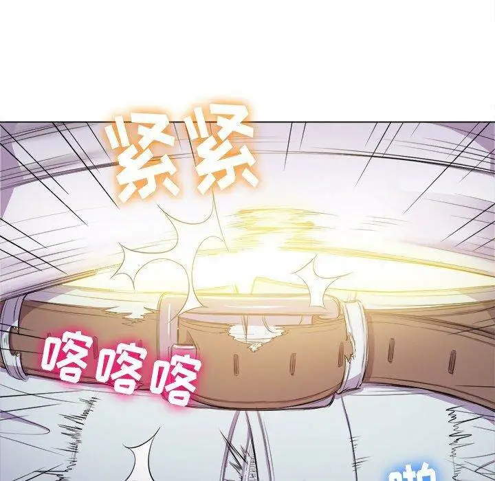 漫画《恶女勾勾缠/难缠小恶女》第31话第86张图