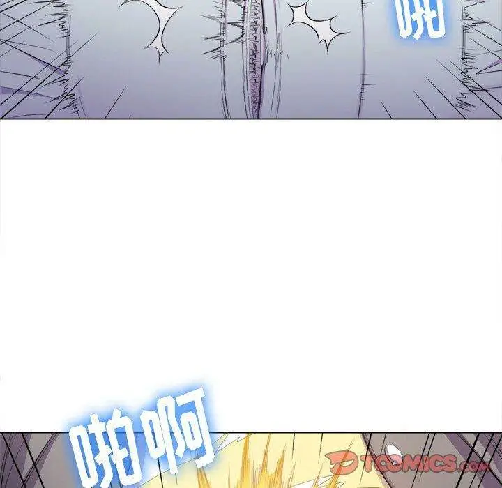 漫画《恶女勾勾缠/难缠小恶女》第31话第87张图