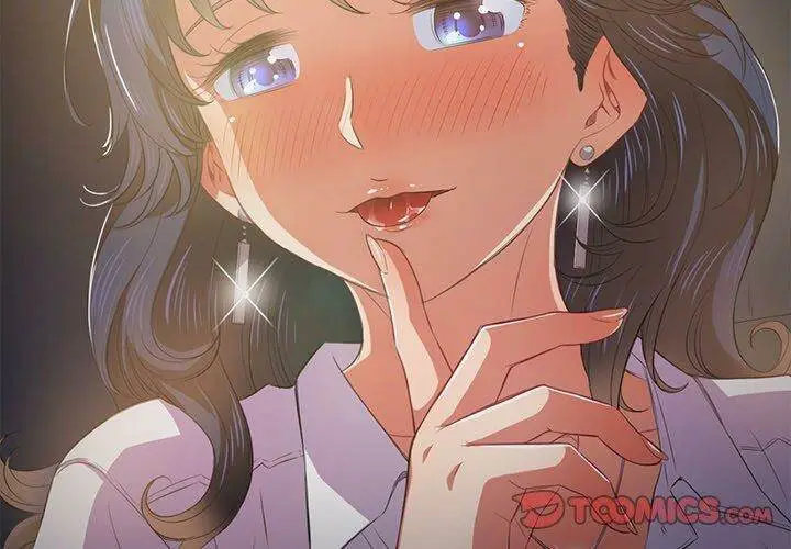 漫画《恶女勾勾缠/难缠小恶女》第32话第3张图
