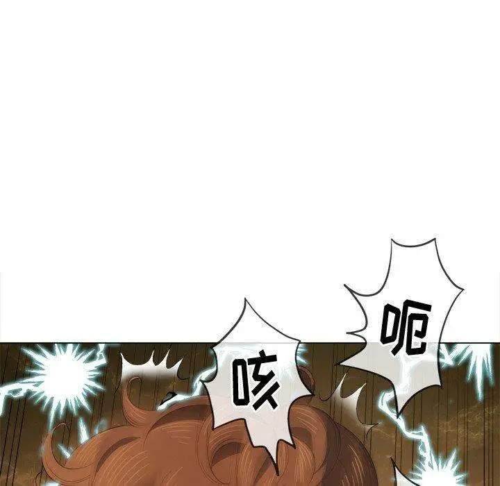 漫画《恶女勾勾缠/难缠小恶女》第32话第58张图