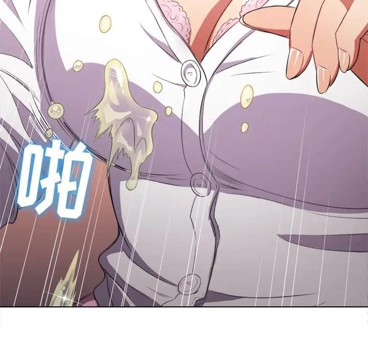 漫画《恶女勾勾缠/难缠小恶女》第33话第100张图