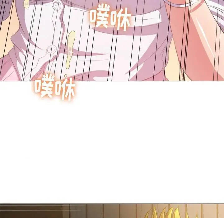 漫画《恶女勾勾缠/难缠小恶女》第33话第103张图