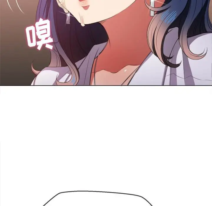 漫画《恶女勾勾缠/难缠小恶女》第33话第120张图