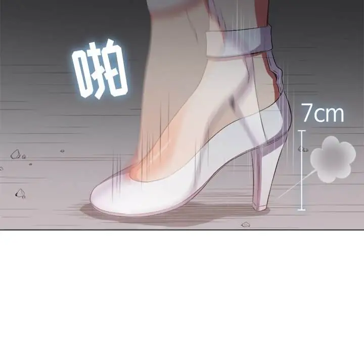 漫画《恶女勾勾缠/难缠小恶女》第33话第70张图