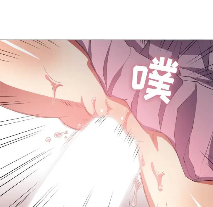漫画《恶女勾勾缠/难缠小恶女》第33话第71张图