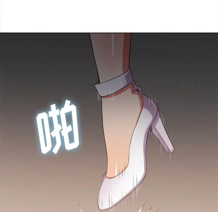 漫画《恶女勾勾缠/难缠小恶女》第33话第92张图