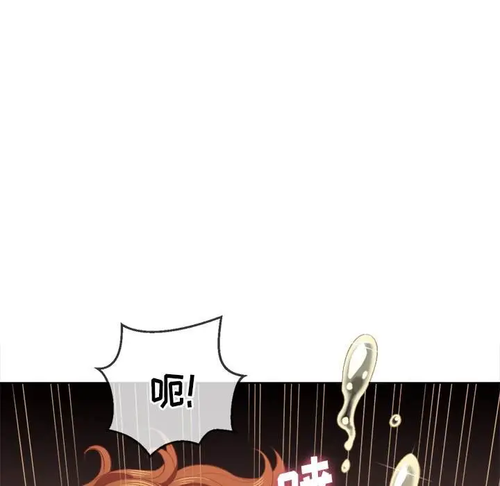 漫画《恶女勾勾缠/难缠小恶女》第33话第97张图