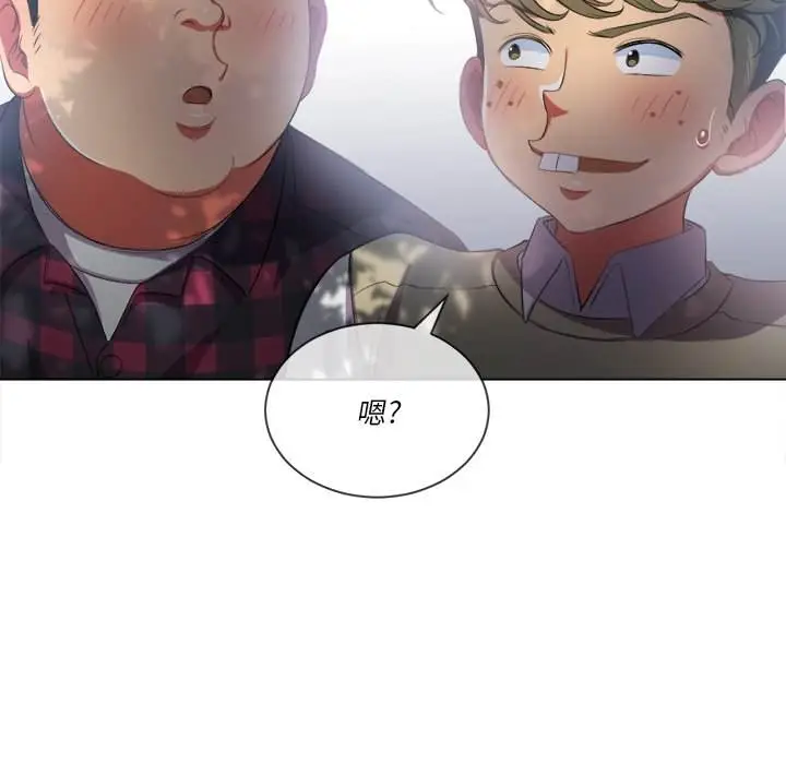 漫画《恶女勾勾缠/难缠小恶女》第34话第103张图