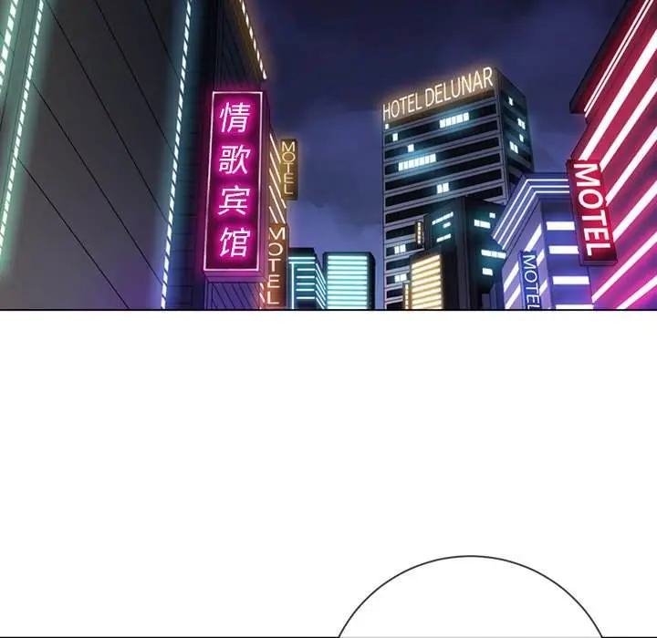 漫画《恶女勾勾缠/难缠小恶女》第34话第107张图