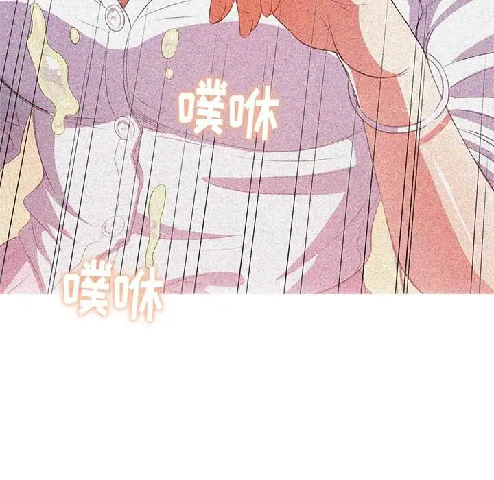 漫画《恶女勾勾缠/难缠小恶女》第34话第28张图