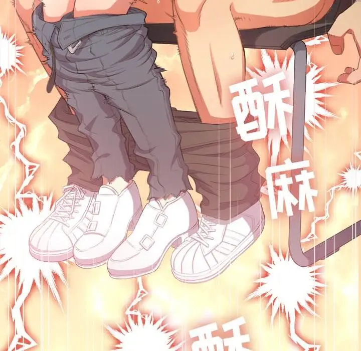 漫画《恶女勾勾缠/难缠小恶女》第35话第114张图