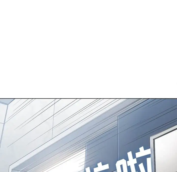 漫画《恶女勾勾缠/难缠小恶女》第35话第132张图