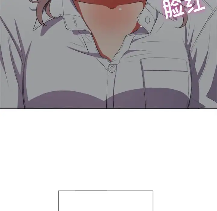 漫画《恶女勾勾缠/难缠小恶女》第35话第68张图