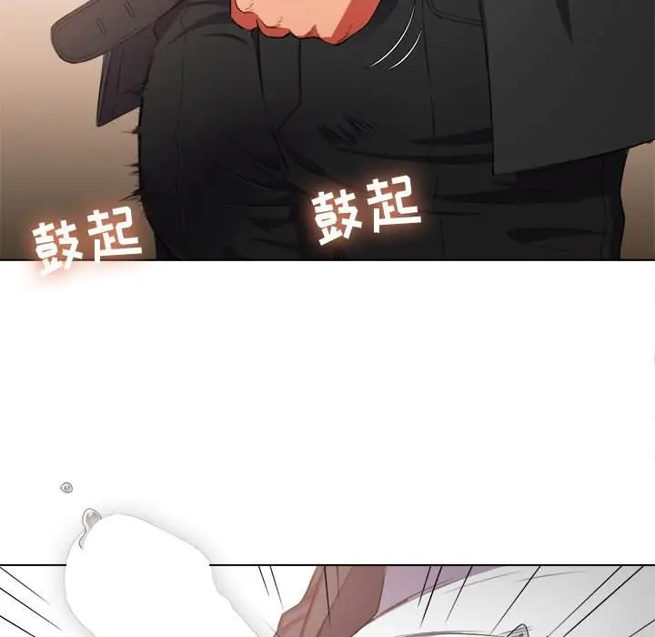 漫画《恶女勾勾缠/难缠小恶女》第35话第71张图