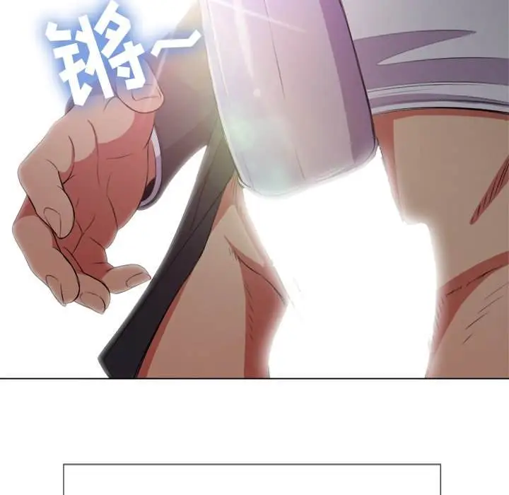 漫画《恶女勾勾缠/难缠小恶女》第35话第79张图