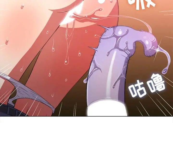 漫画《恶女勾勾缠/难缠小恶女》第36话第114张图