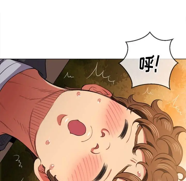 漫画《恶女勾勾缠/难缠小恶女》第36话第115张图