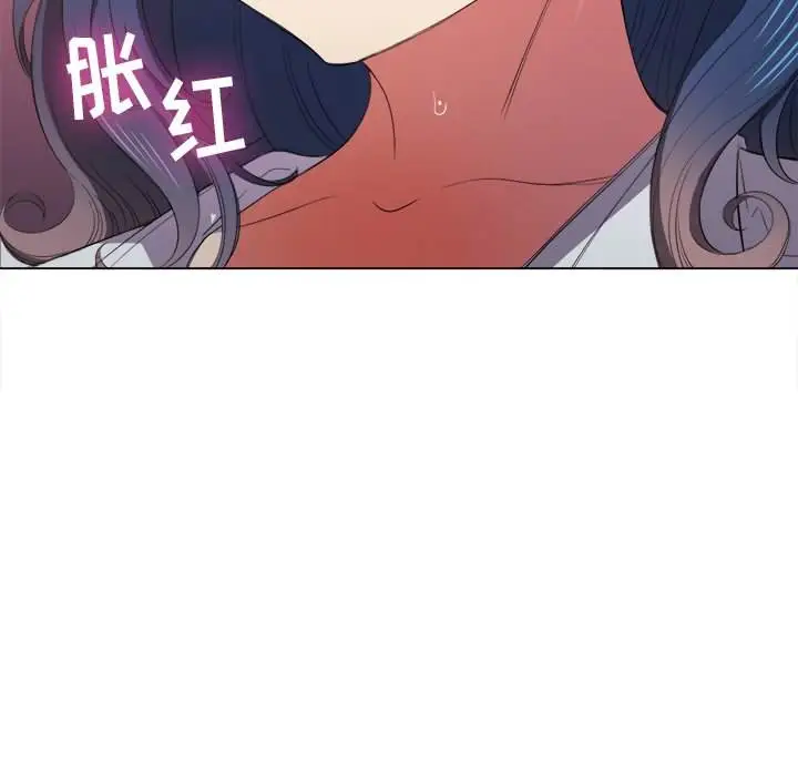 漫画《恶女勾勾缠/难缠小恶女》第36话第135张图