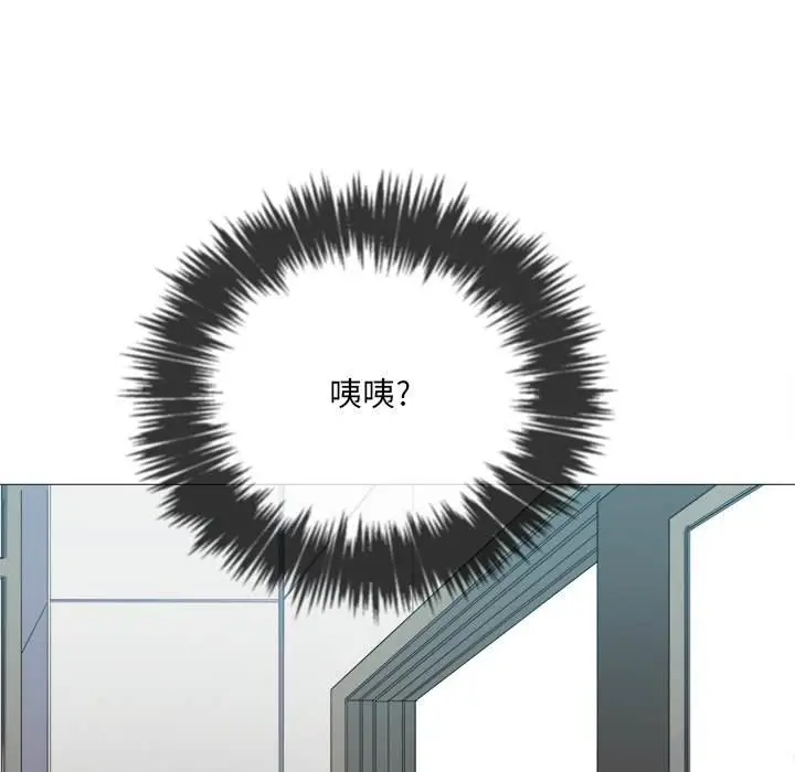 漫画《恶女勾勾缠/难缠小恶女》第36话第37张图