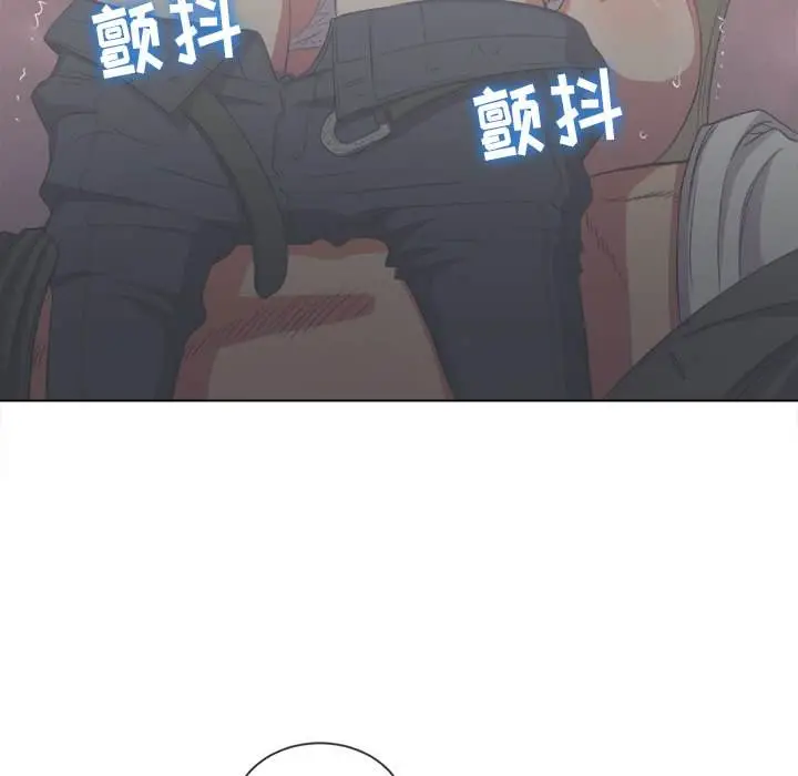 漫画《恶女勾勾缠/难缠小恶女》第36话第58张图