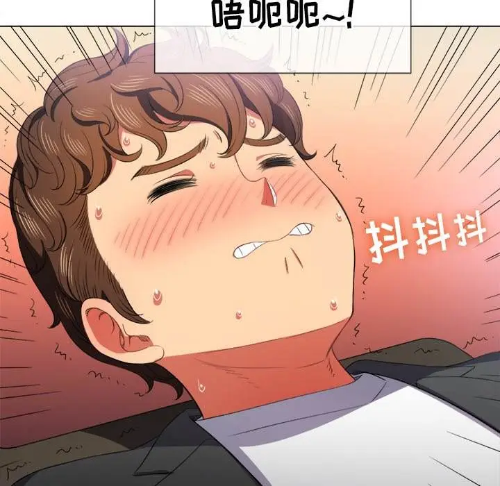 漫画《恶女勾勾缠/难缠小恶女》第36话第66张图